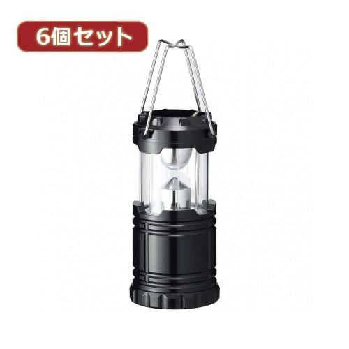 YAZAWA 6個セット キャンピングランタン Y06LA01BKX6