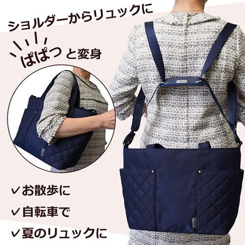 COAROO コアルーバッグ ハナロ サーモンピンク CRHNR-SP 代引不可 