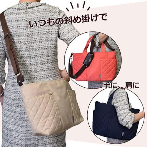 COAROO コアルーバッグ ハナロ サーモンピンク CRHNR-SP 代引不可