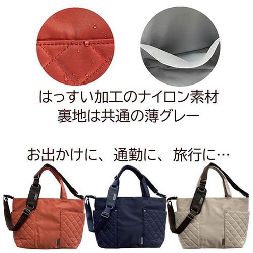 COAROO コアルーバッグ ハナロ サーモンピンク CRHNR-SP 代引不可 
