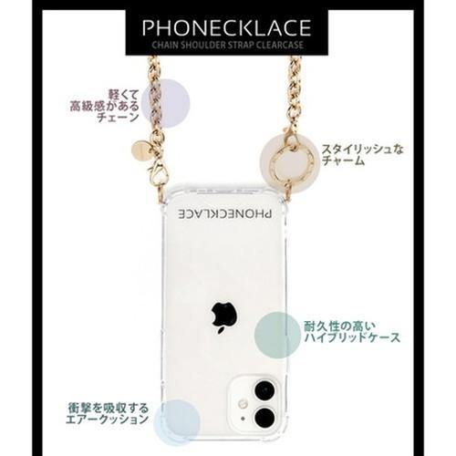 PHONECKLACE チェーンショルダーストラップ付きクリアケース for iPhone 13 Pro ゴールド PN21602i13PGD 代引不可｜recommendo｜06