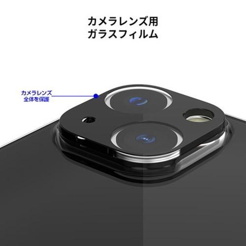 araree C-SUB CORE カメラ専用強化ガラスフィルム for iPhone 13 Pro クリア AR21665i13PCL 代引不可｜recommendo｜03