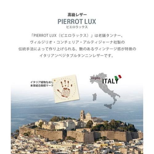 abbi SIGNATURE PIERROT LUX イタリアンレザーダイアリーケース for iPhone 13 タン ABS21797i13TN 代引不可｜recommendo｜06