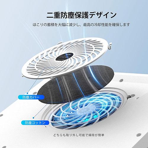 llano ノートパソコン 冷却パッド 15-19インチ対応 ホワイト V12-WH