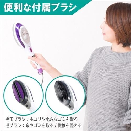 SOUYI JAPAN スチームアイロン SY-066 家電 生活家電 アイロン 代引