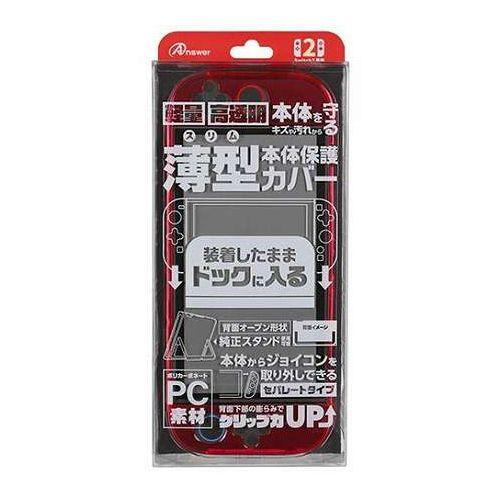アンサー Nintendo Switch 2用 ドックinクリアプロテクト キズや衝撃