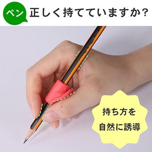 FlukeForest ペンの正しい持ち方が自然に身につく 持ち方サポート