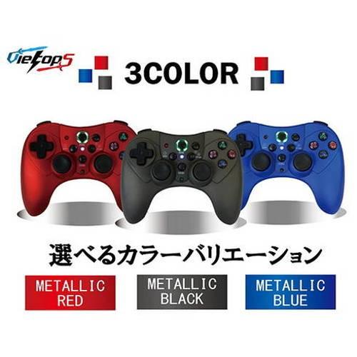 Vietops Spマルチコントローラーv メタリックレッド Ps4 Ps3 Switch Switch Lite Pc Android対応 Vts1000mrd 代引不可 リコメン堂 通販 Paypayモール