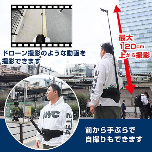 サンコー ハンズフリーで上から撮影するカメラアーム Highチーズ THPEPESBK カメラアクセサリー 代引不可_3