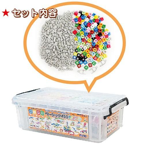 ミユキ精工 リポブロック ジョイントで繋げる新次元ブロック ベーシック450カラフル B450の画像