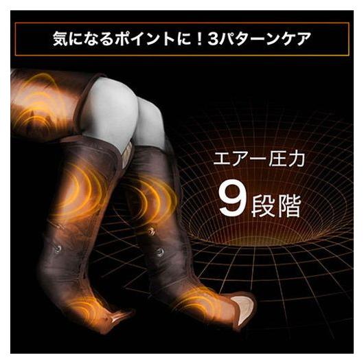 SOUYI JAPAN ソウイジャパン ポータブル エアー レッグケア マッサージ器 PA-002(代引不可)【送料無料】 SOUYI JAPAN ソウイジャパン ポータブル エアー レッグケア マッサージ