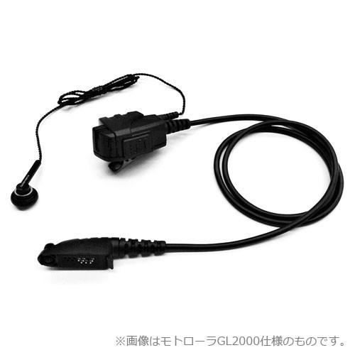 ゴールデンダンス 阿吽E-L/K ケンウッド トランシーバー USZ-LP20対応 GD-AE250-K 家電 オーディオ関連 ゴールデンダンス