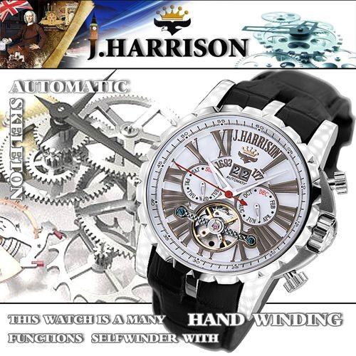 J.HARRISON 多機能付ビッグテンプ自動巻&手巻き JH-033SW 代引不可 