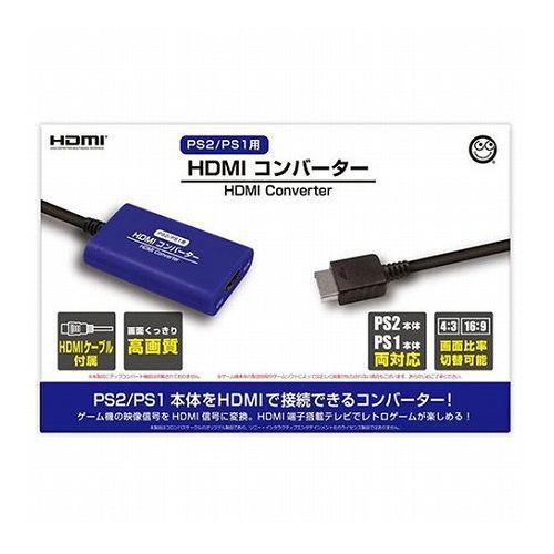 コロンバスサークル PS2/PS1用 HDMIコンバーター CC-PSHDC-BL 代 コロンバスサークル PS2/PS1用 HDMIコンバーター CC-PSHDC-BL 代