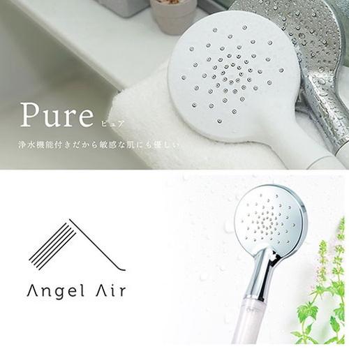 Toshin AngelAir シャワーヘッド ピュア Pure TH-104 代引不可の画像