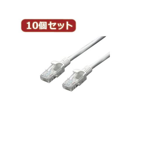変換名人 10個セット LANケーブル CAT5 10.0m LAN5-CA1000X10 パソコン パソコン周辺機器 変換名人