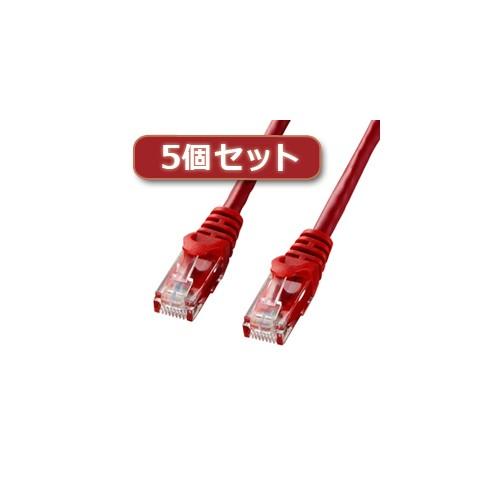 5個セット サンワサプライ カテゴリ6UTPLANケーブル LA-Y6-10RX5 LA-Y6-10RX5 パソコン サンワサプライ