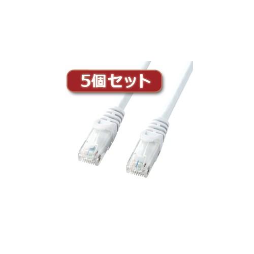 5個セット サンワサプライ カテゴリ6UTPLANケーブル LA-Y6-10WX5 LA-Y6-10WX5 パソコン サンワサプライ