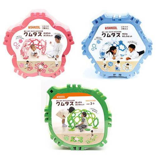 シャオール クムタス 葉っぱのおうち+おはなのおうち+ゆきのおしろ セット SHA10140+SHA10225+SHA10324 代引不可