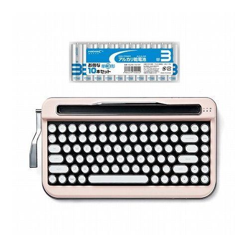 AJAX タイプライター風キーボードPENNA ペナ Baby Pink + アルカリ乾電池 単3形10本パックセット PNADBP+HDLR6/1.5V10P 代引不可｜recommendo