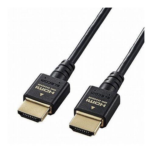 5個セットエレコム HDMI ケーブル HDMI2.1 ウルトラハイスピード スリム 8K4K対応 1.5m ブラック DH-HD21ES15BKX5 代引不可