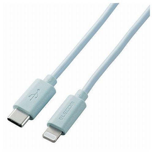 5個セット エレコム ライトニングケーブル Type-C-Lightning 1m ブルー U2C-APCL10BUX5 代引不可
