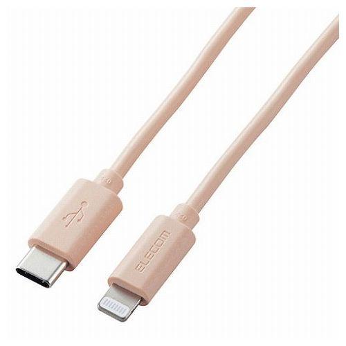 5個セット エレコム ライトニングケーブル Type-C-Lightning 1m オレンジ U2C-APCL10DRX5 代引不可