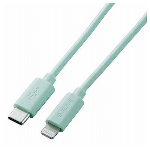 5個セット エレコム ライトニングケーブル Type-C-Lightning 1m グリーン U2C-APCL10GNX5 代引不可