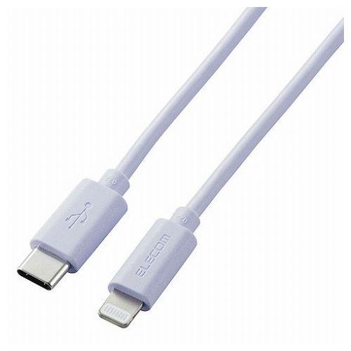 5個セット エレコム ライトニングケーブル Type-C-Lightning 1m パープル U2C-APCL10PUX5 代引不可