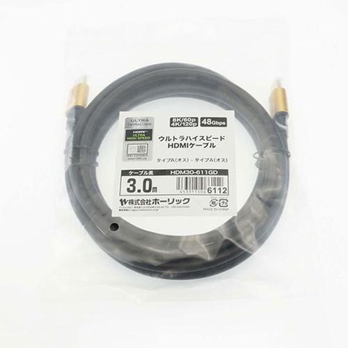 5個セット ホーリック ウルトラハイスピードHDMIケーブル 3m ゴールド HDM30-611GDX5 代引不可_2