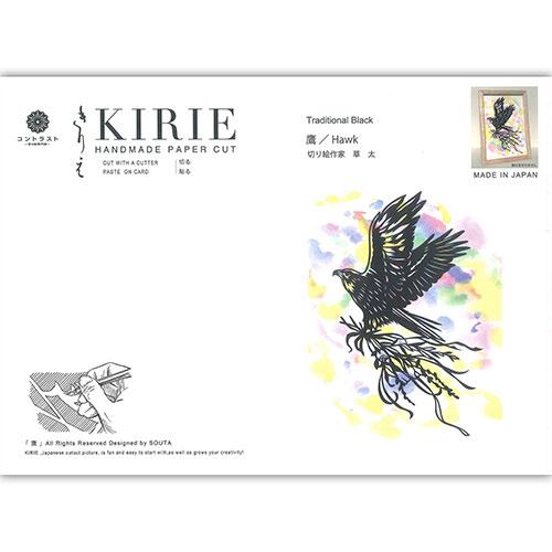 5セット トラストプリンティング 切り絵キット 鷹/hawk-A4black-S