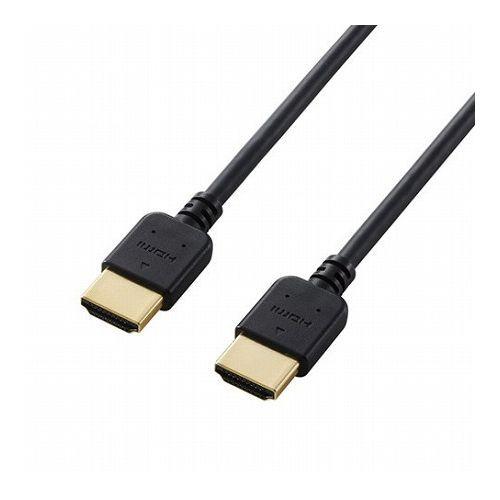 5個セット エレコム HDMIケーブル イーサネット対応 やわらか 2.0m DH-HD14EY20BKX5 代引不可
