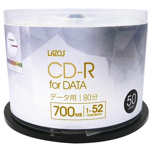 人気商品の 10個セット L-CD50PX10 CD-Rメディア ドライブ パソコン L-CD50PX10 50枚組 CD-R データ用 Lazos DVDメディア