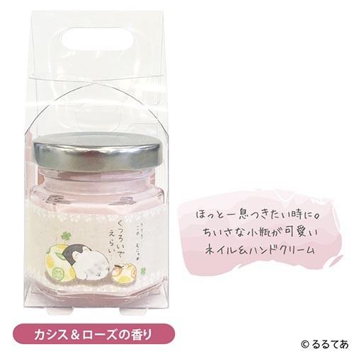 6個セット ノルコーポレーション コウペンちゃん ネイル ハンドクリーム Abdx6 代引不可 リコメン堂 通販 Paypayモール