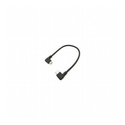 20個セット 変換名人 microHOST 左L to 右L 20ケーブル USBMCH-LRL20X20 代引不可