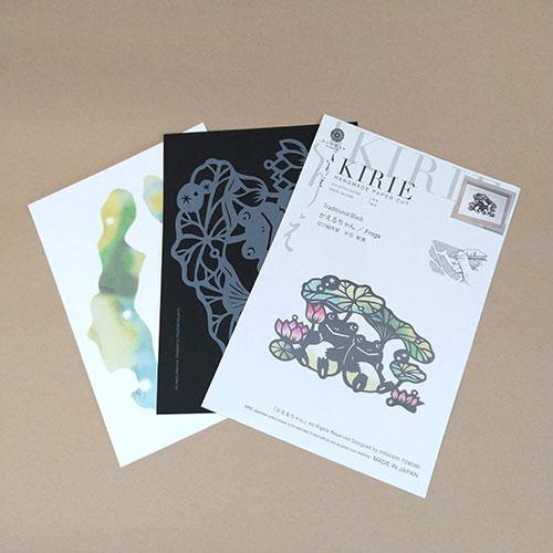 トラストプリンティング 切り絵キット かえるちゃん/frogs-A5black-H