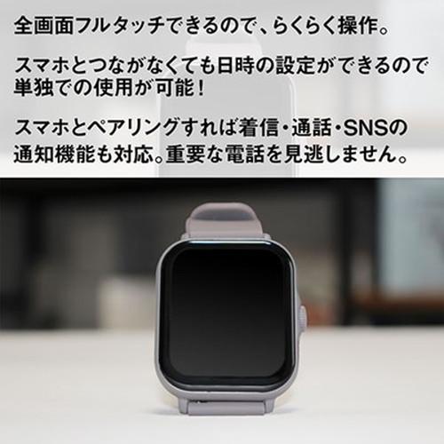 SaiEL スマホがなくても使えるスマートウォッチ 全画面フルタッチ