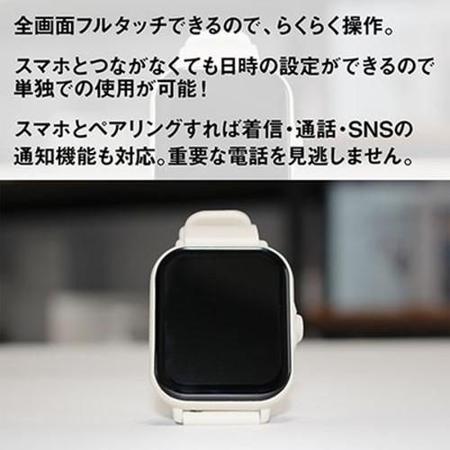 SaiEL スマホがなくても使えるスマートウォッチ 全画面フルタッチ