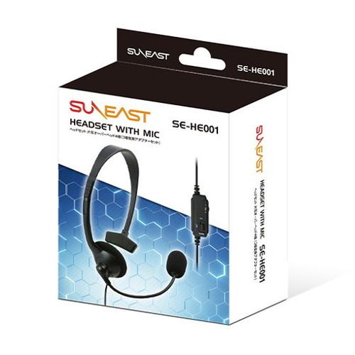 SUNEAST HEADSET WITH MIC 片耳オーバーヘッド4極 SE-HE001 代引不可｜recommendo｜03
