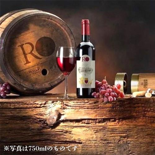 Roblella JAPAN ロブレラ 樽熟成ボトル 330mlボトル RBJ330 代引不可 ワイン／RAIFUKU WINE 樽熟成 白 750ml ｜ 厳撰美酒 阿部酒店