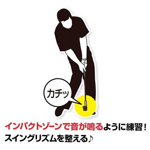 ダイヤスイング533 約32×105×750mm 22643806 代引不可_1