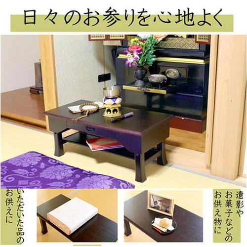 オスマック 桐製折りたたみ便利机 引き出し付き ブラウン SXDX-600BR