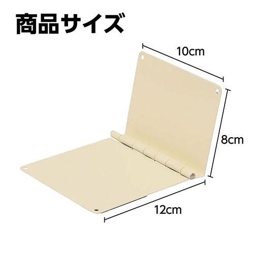 北川工業 スーパータックフィット TF-LL-N 家具の転倒防止に 貼って