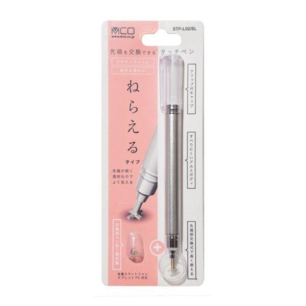 ミヨシ 先端交換式タッチペン 十字型タイプ シルバ- STP-L02/SL｜recommendo｜02
