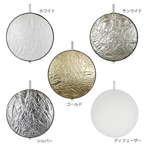 ケンコー・トキナー レフ板 Rレフ オールインワンレフ 107cm 5種類入り 折りたたみ可能 収納ケース付属 KRR-5WAY107 KEN080023 代引不可
