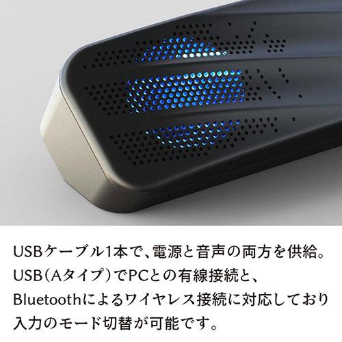 NAGAOKA Bluetooth接続対応USBスピーカー M314USBSPBK オーディオ関連