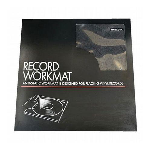 NAGAOKA レコードワークマット クリーニング時に帯電防止仕様でホコリ