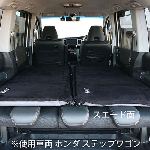 角利産業 KAKURI インフレーターマット 7cm厚 半自動的に空気が入る