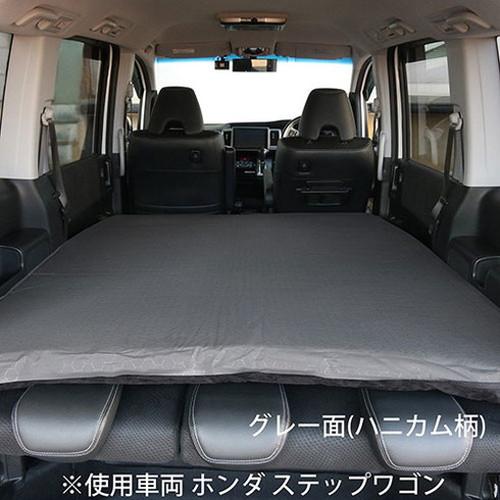角利産業 KAKURI インフレーターマット 7cm厚 半自動的に空気が入る