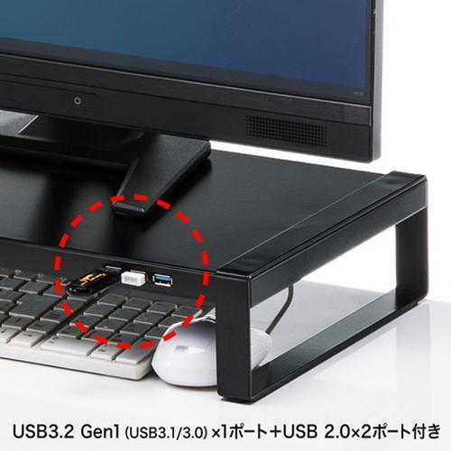サンワサプライ 電源タップ+USBハブ付き机上ラック W500 ブラック MR-LC204BKN 代引不可_4